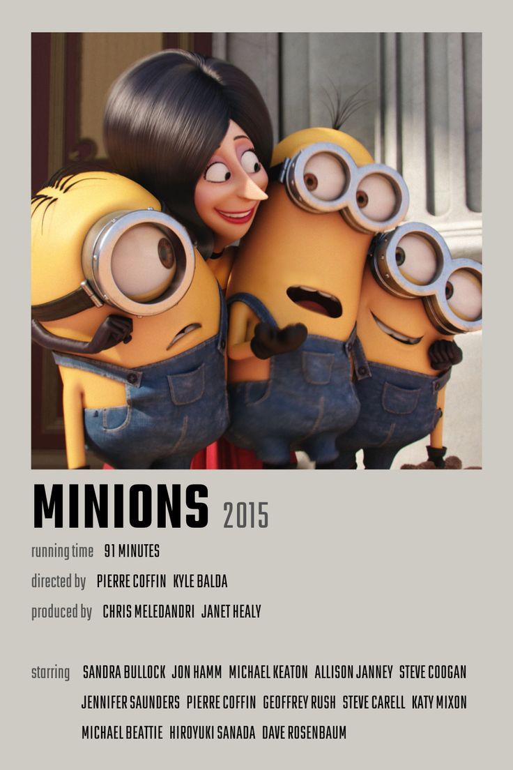Minion